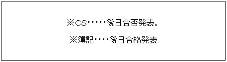 �e�L�X�g �{�b�N�X: ���b�r�E�E�E�E�E������۔��\�B
����L�E�E�E�E������i���\
&nbsp;
